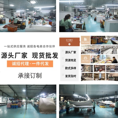 ins宿舍床单盖毯披肩小毛绒毯子保暖卡通珊瑚绒午睡法兰绒牛奶绒