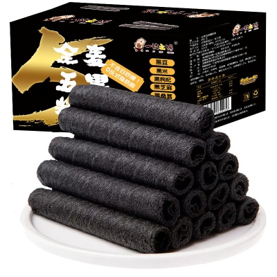 【0蔗糖】一技之馋全麦五黑粗粮卷鸡蛋卷零食整箱早餐黑芝麻