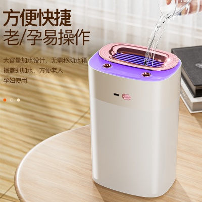 跨境新款加湿器大雾量喷雾器家用大雾空气加湿器喷雾器卧室办公室