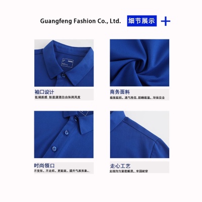 厂家高端定做刺绣印logo工作服短袖企业活动文化衫定制翻领polo衫