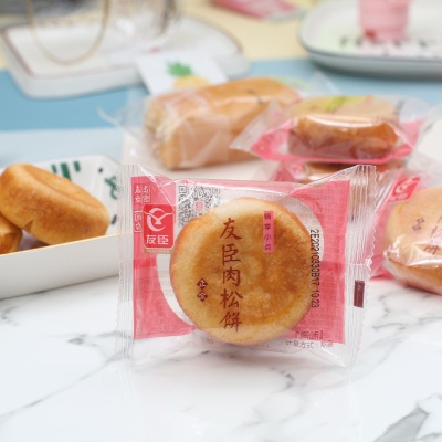正品友臣爆款金丝肉松饼原味网红零食小吃酥饼糕点整箱代餐夜宵