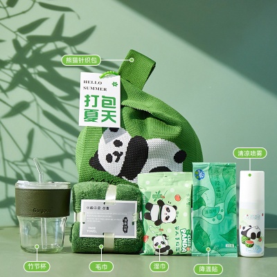 防暑降温礼品清凉夏日伴手礼套装夏季礼公司送员工福利实用大礼包