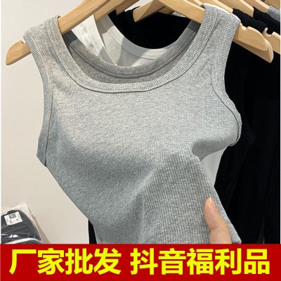 外贸 批发螺纹冰丝吊带背心女夏季外穿打底无袖短款露脐上衣女潮