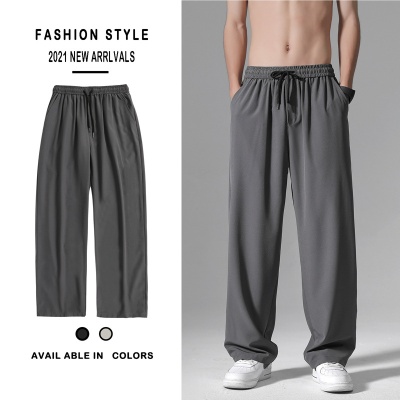 男士裤子夏季薄款潮流百搭宽松休闲长裤阔腿直筒垂感空调冰丝西裤