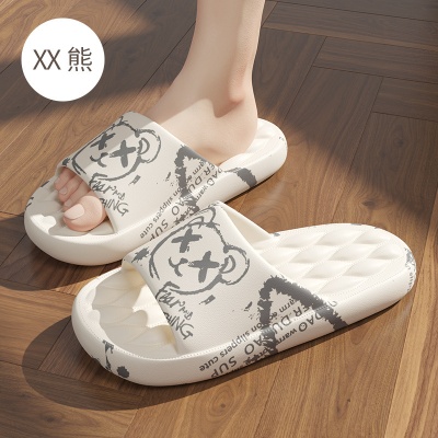 大码拖鞋男士居家夏季踩屎感软底家用凉拖浴室防滑凉鞋女外穿批发