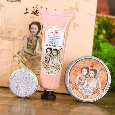 上海女人护手护唇护肤三件套装 3款护手霜护唇膏雪花膏送礼盒