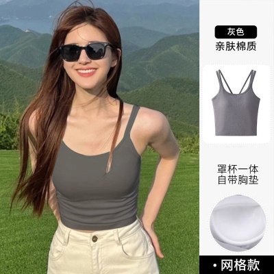 赵露思同款修身显瘦白色吊带美背背心女带胸垫一体内搭外穿上衣