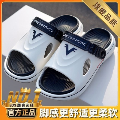 新中式外穿男款拖鞋男士洞洞鞋夏季新款防滑运动包头凉鞋沙滩鞋男