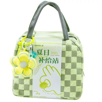 夏季清凉大礼包夏季伴手礼防暑降温套装员工福利防暑用品实用解暑