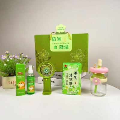 防暑降温清凉套装礼物送员工实用伴手礼礼袋公司员工小礼品团购