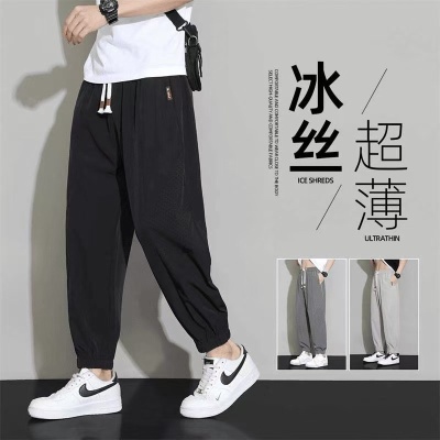 夏天冰丝运动凉感冰丝休闲裤男夏季薄款宽松情侣直筒休闲速干裤子