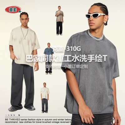 BE男装2025春夏新品重磅水洗擦色vintage短袖男外贸男装boxyT恤男