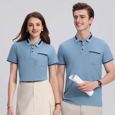 190克冰丝珠地POLO衫短袖翻领T恤衫拼色口袋服务员工作服定制LOGO