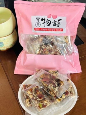 黄芪党参八宝坚果切糕多种坚果混搭独立包装休闲零食传统糕点代发