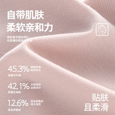 【7A抗菌莱赛尔】凉感带胸垫吊带背心女外穿大码内搭美背白色上衣