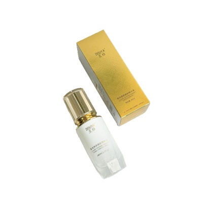 美容院护肤品焕颜精华液 补水保湿舒缓修护复淡纹抗皱精华液批发