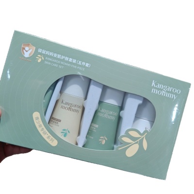 袋鼠妈妈安肌护肤套装青少年护肤品洗面奶男女青春期洁面乳水乳霜