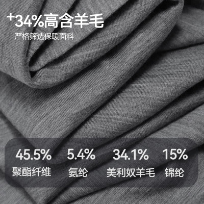 美利奴羊毛袜女户外速干短袜夏美丽诺男运动徒步防臭低帮袜子T24