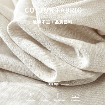 1626男士亚麻休闲裤抽绳松紧腰长裤宽松透气麻料七分裤子一件代发