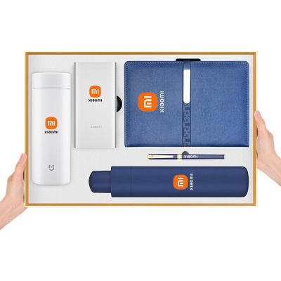 高档企业商务礼品套装小米定制保温杯年会活动送员工纪念品伴手礼