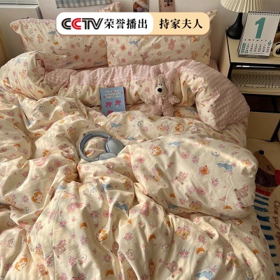 水洗棉磨毛棉四件套新款床上用品床单被套被罩床笠学生宿舍三件套