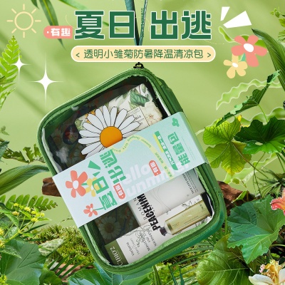 夏季礼品防暑降温包套装礼包清凉礼盒工地企业礼品送员工伴手礼物