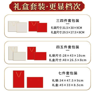 公司开业实用商务礼品套装纪念品保温杯定制logo活动送客户伴手礼