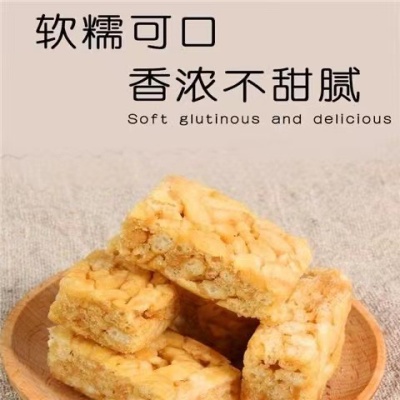 澳繁匠心沙琪玛无蔗糖388g正宗原味黑米山药零脂休闲小零食批发价