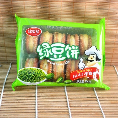 锦多多绿豆饼批发整箱板栗酥袋装168克香芋酥传统糕点点心零食