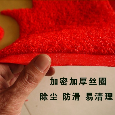 欢迎光临地毯出入平安门垫加厚进门地毯丝圈地垫门口脚垫进