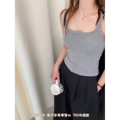 暖小艾702莫代尔吊带背心女带胸垫一体杯可机洗上衣修身显瘦内衣