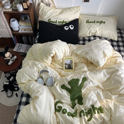 母婴级A类纯水洗棉毛巾绣四件套全棉床单被罩床笠学生宿舍三件套