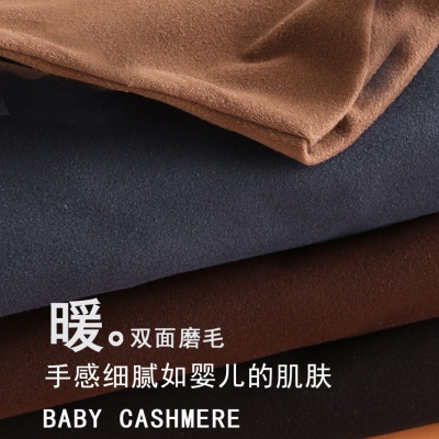 女士打底衫半高领保暖上衣内搭磨绒加厚纯色长袖t恤体恤女装