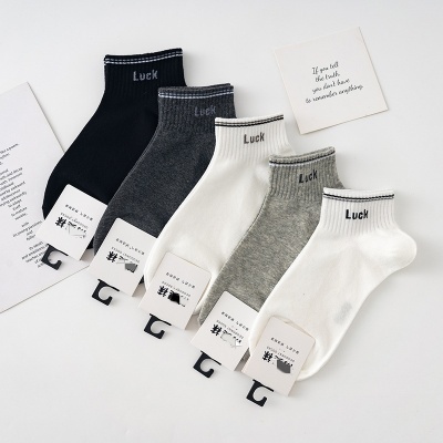 夏季棉袜子 男士船袜短袜户外运动袜纯学院风春夏袜子 厂家批发
