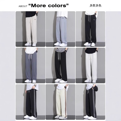 夏季薄款休闲长裤直筒运动裤子男士2025新款冰丝裤潮牌阔腿运动裤