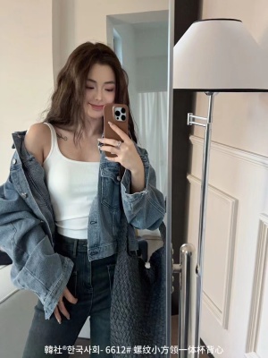 2024螺纹小方领一体背心女一体罩杯内搭外穿无痕休闲吊带背心女