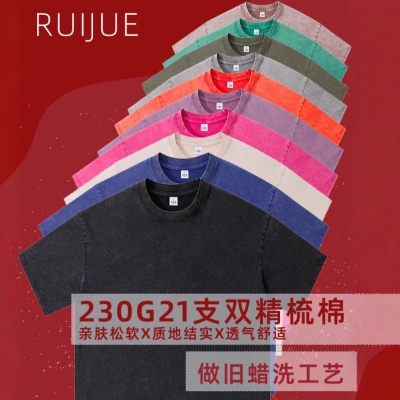 男装男士短袖t恤半袖纯棉宽松大版oversize潮牌男女同款短袖男t恤