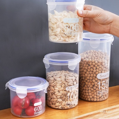 家居用品厨房用具小百货家用好物小物件居家生活厨房用品家用大全