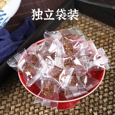 甘草枇杷糕100g袋装 金银花清凉滋润喉糖老少皆宜甘草批把糕软糖