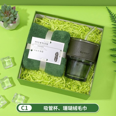 夏季团购活动福利实用商务礼品套装送客户小风扇清凉防暑降温礼盒