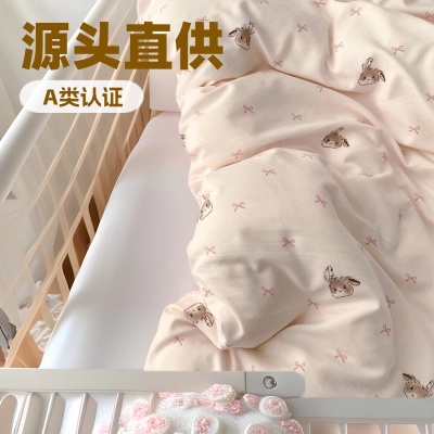 a类针织棉双层纱四件套纯棉被套床单床上用品学生宿舍三件套批发