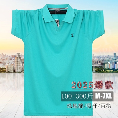 翻领短袖T恤 加肥大男装polo衫简约中青年爸爸2371大码胖子t恤7XL