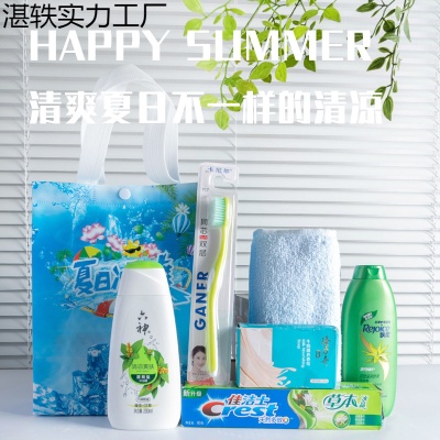 夏季高温企业公司员工福利防暑降温送清凉会议奖品礼品伴手礼套装