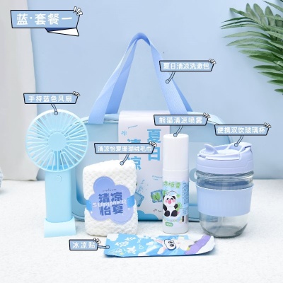 礼品包送伴手礼套装慰问防暑降温用品夏日清凉大礼包福利员工公司