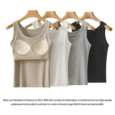 莫代尔带胸垫吊带背心女内搭一体式外穿大码免穿文胸美背打底春夏