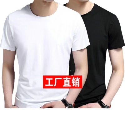 大码男女款短袖T恤欧美码跨境圆领T恤衫纯棉休闲短袖黑白色体恤衫