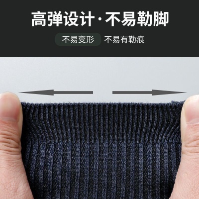 厂家直销军训袜子制式夏袜冬袜中筒耐磨黑色藏蓝户外跑步袜子训练