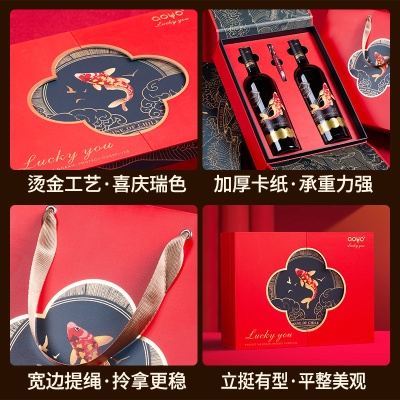 傲鱼智利原装原瓶进口红酒红葡萄酒水果酒中秋送礼盒装双支套装