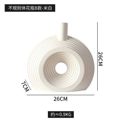 简约几何艺术线条陶瓷花瓶创意生活家居摆件样板房展厅装饰花瓶