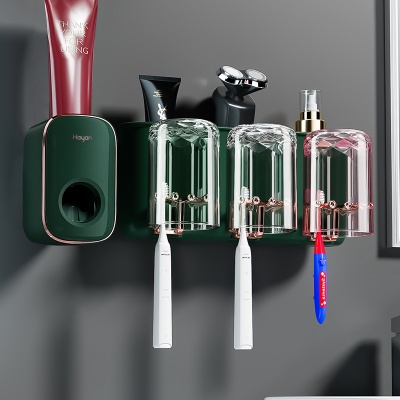 HAYAN好用牙刷架壁挂牙刷置物架免打孔高端漱口杯家居日用品爆款